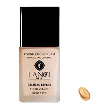 کرم پودر پمپی مدل S لنسی بل