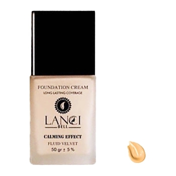 کرم پودر پمپی مدل S لنسی بل