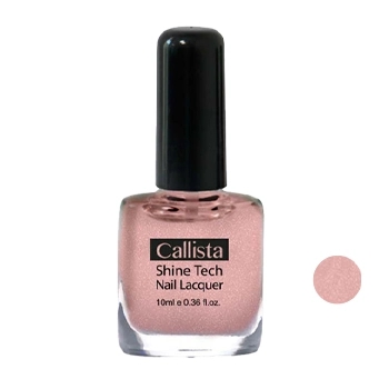 لاک ناخن کالیستا