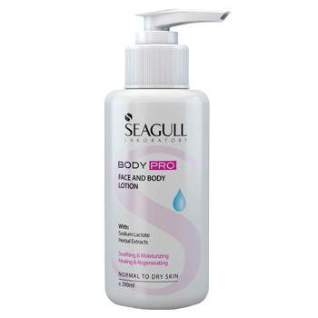 لوسیون مرطوب کننده صورت و بدن سی گل