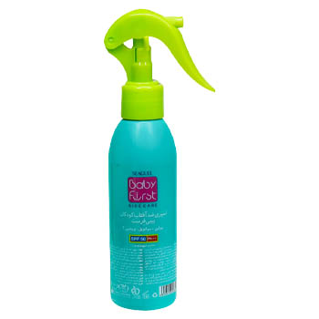 اسپری ضد آفتاب SPF 50 کودکان سبز (پسرانه) سی گل
