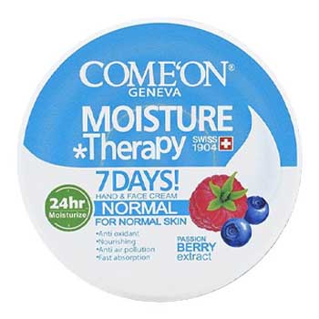 کرم مرطوب کننده کاسه ای پوست نرمال پشن بری 240 میلی لیتر کامان