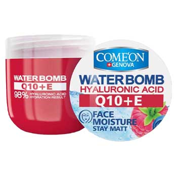 کرم آبرسان سری واتر بمب Q10+E حجم 200 میلی لیتر کامان