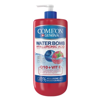 کرم آبرسان Q10 پمپی 500 میل کامان