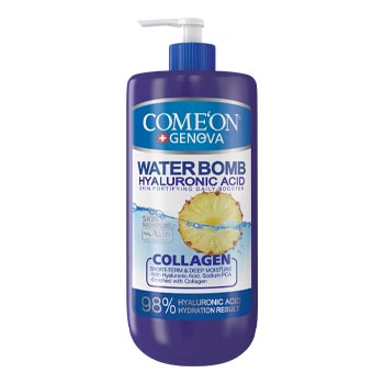 کرم آبرسان Collagen پمپی 500 میل کامان