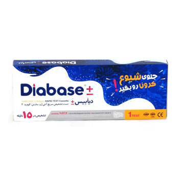 کیت تست کرونا دیابیس
