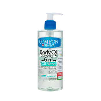 روغن بدن پمپی روغن آرگان 400 میل کامان