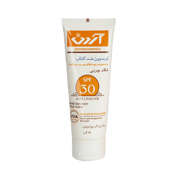 لوسیون ضد آفتاب SPF30 مخصوص پوست های چرب 75ml آردن